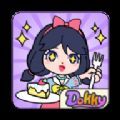 第一次的少女免费版中文版下载社恐版