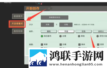 亚洲砖矿转码2023出口吃鸡专属版下载,亚洲砖矿转码2023出口日韩限定联动版下载