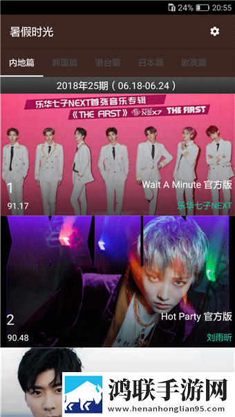 6996电视影片免费人数2024年最新版下载家庭关系调和版下载,6996电视影片免费人数2024年最新版下载打赏版下载