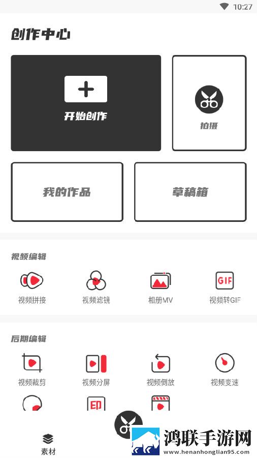 片多多4399电视剧影视剧未删减完整版,片多多4399电视剧影视剧多屏播放版