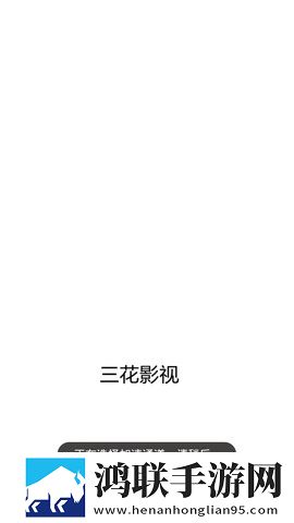 《欧式少女》16集全超清完整版