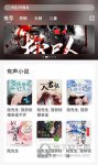 中文在线字幕免费观看电视剧十断网播放版