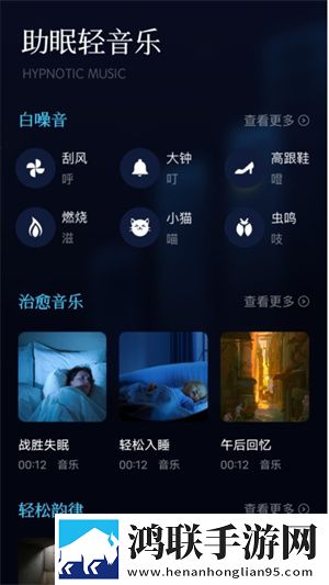 暴躁姐姐bgm播放视频小窗版边看边聊两不误,暴躁姐姐bgm播放视频画中画版