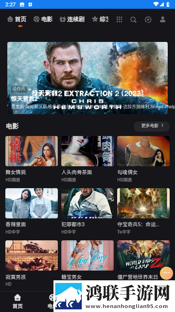 三个男人躁我一个爽的后果及影响视频剪辑版,三个男人躁我一个爽的后果及影响横屏版