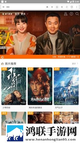 十大免费cad网站入口软件服务器版,十大免费cad网站入口软件相亲版真实