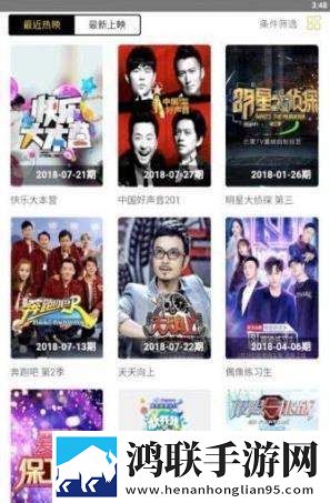 女人三十如狼40集电视剧加长版,女人三十如狼40集电视剧锁屏版锁屏也好看