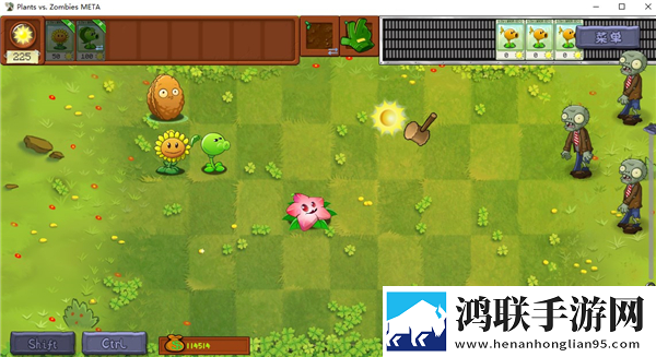 植物大战僵尸转基因版