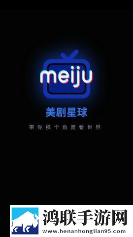 黄金网站软件app