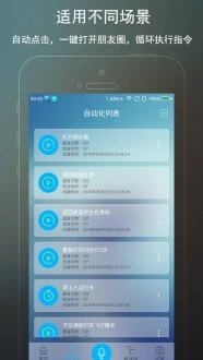 十八岁进入带好纸巾的时代中字版下载,十八岁进入带好纸巾的时代超清完整版下载