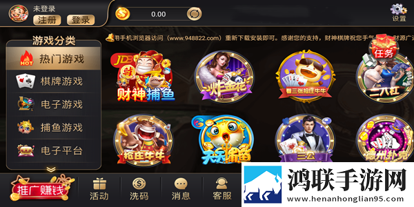 十大名阴排名一览表每日十连版下载,十大名阴排名一览表回合制经典复刻版下载