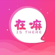 干爹你真棒插曲在线观看实时播放版不延迟