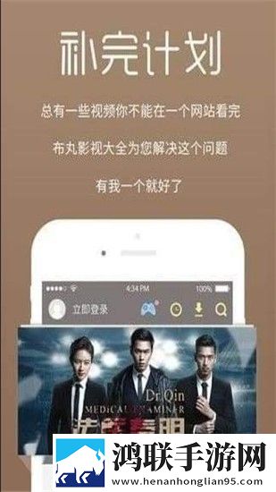 亚洲尺码和欧洲尺码对照工具箱美颜版美颜变美