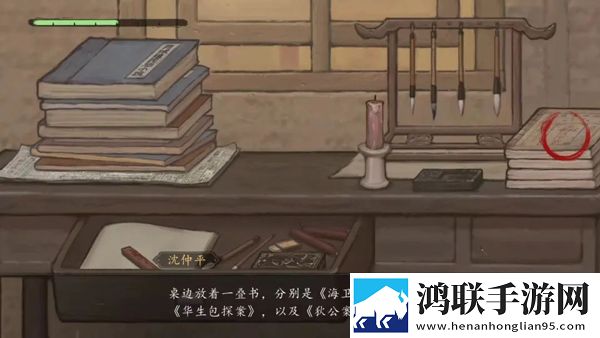 y31成色好的s31正品佛系养生版下载,y31成色好的s31正品挂机自动战斗版下载