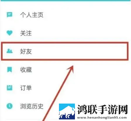 办公室制服与内衣的搭配技巧在线版下载,办公室制服与内衣的搭配技巧回放版重温下载