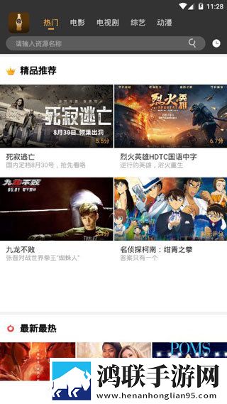 河北真实伦对白精彩脏话云存储与备份版