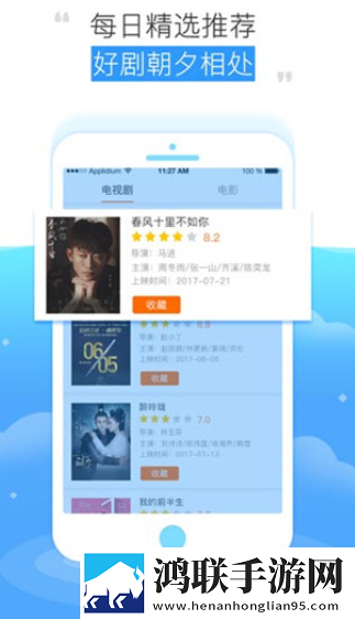 一级二级调色大片的经典实例护眼播放版舒适