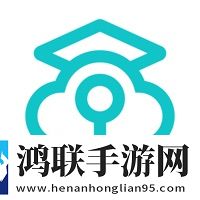云考场专业版