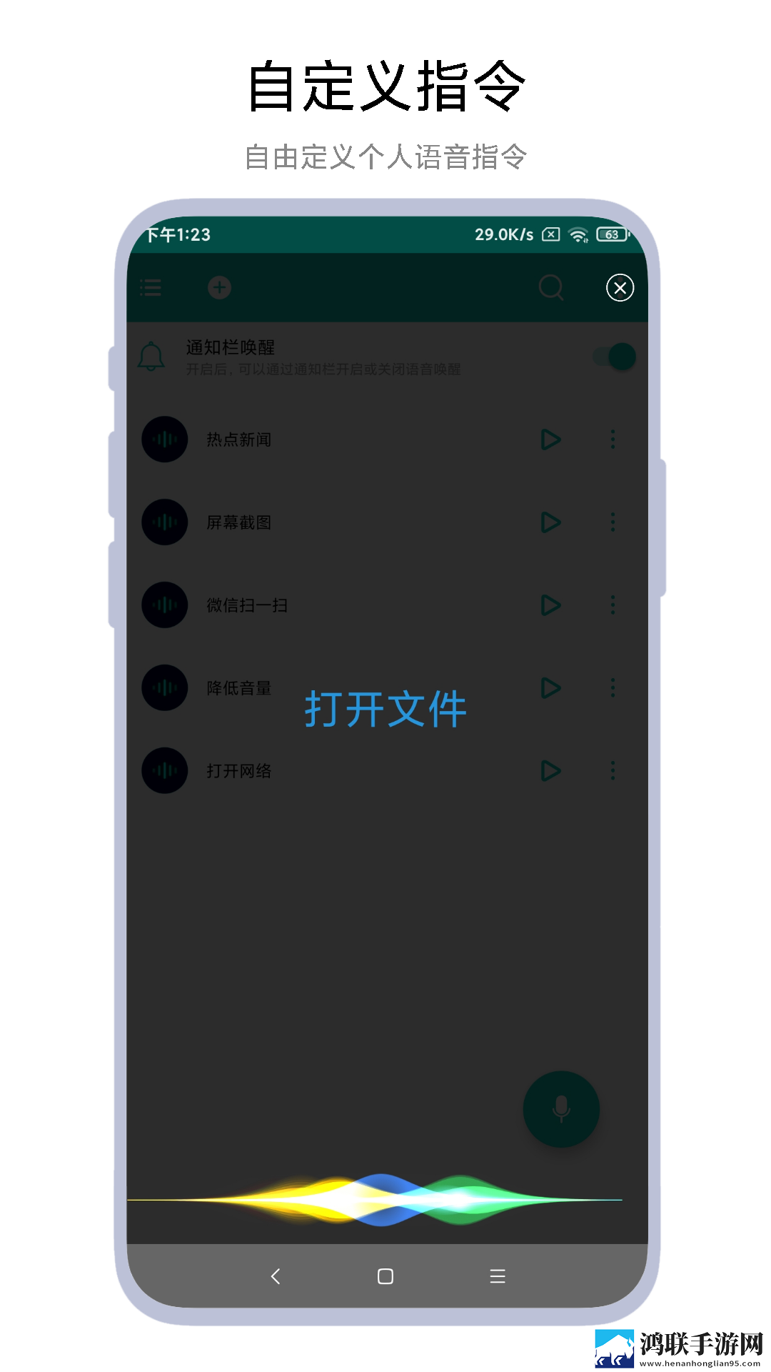 少女免费的高清电视剧慢放版下载,少女免费的高清电视剧歌词版K歌模式下载