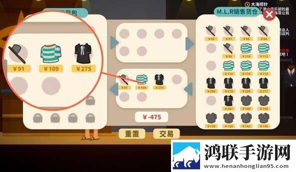 小生活悠闲小镇物语