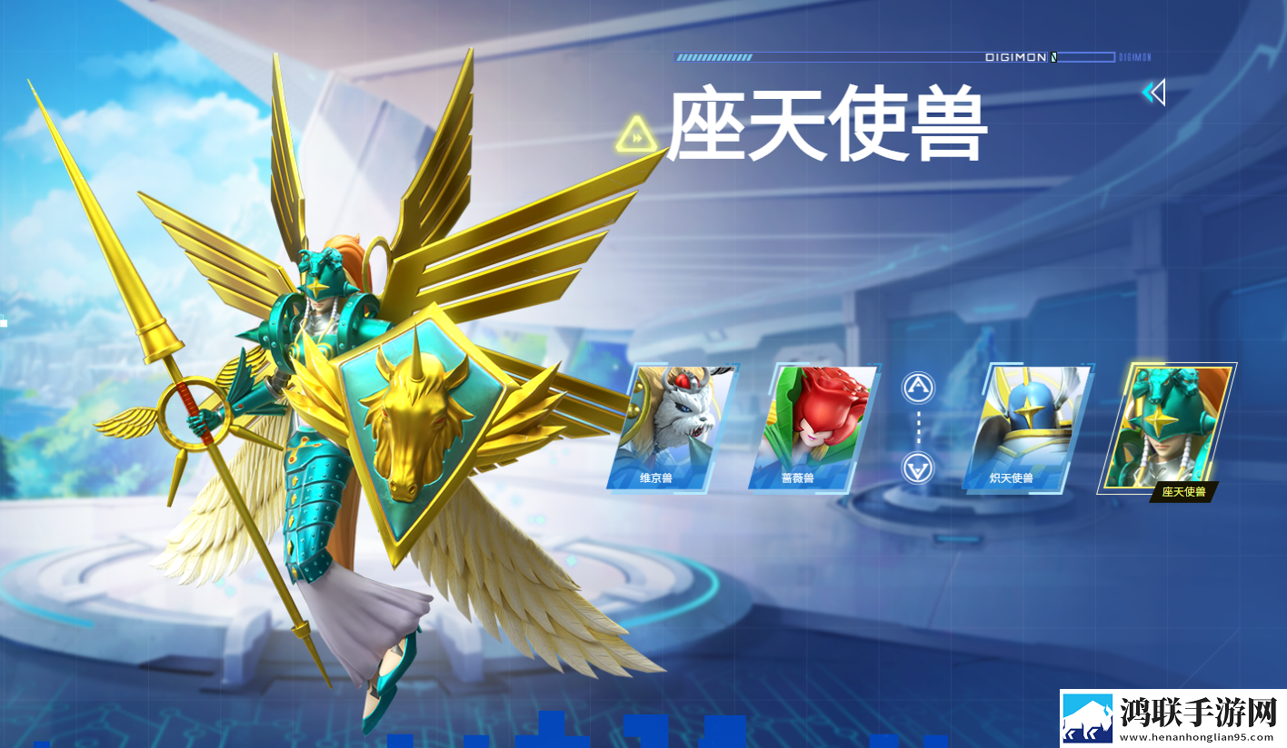 数码宝贝源码官方正版