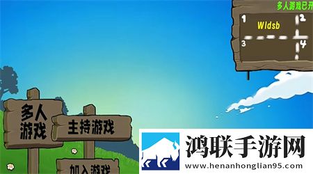 羚萌直播免费加速版下载,羚萌直播万圣惊魂夜版下载