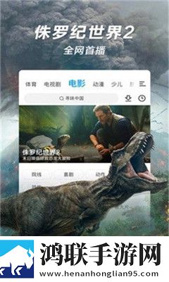 暴躁姐姐bgm播放视频2025最新版