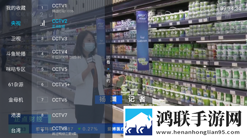 大地中文第二页在线观看完整版微电影精选版,大地中文第二页在线观看完整版免会员版