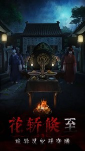 扦插BB的好处和坏处我输但我爽版下载,扦插BB的好处和坏处一刀爆神装狂版下载