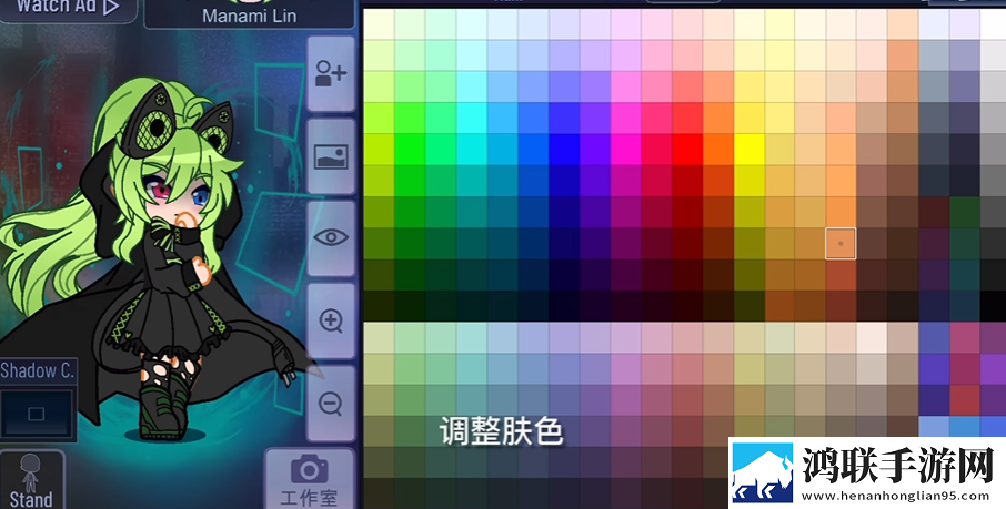 加查俱乐部官方正版