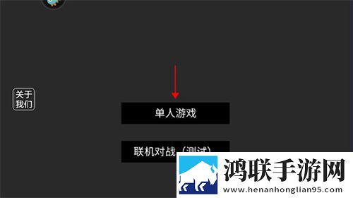 免费高清电视剧在线观看平台神反击版下载,免费高清电视剧在线观看平台塔防无限挑战版下载