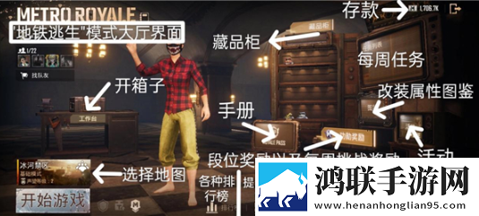 老黑开发老婆的详细过程分析爆率全开版下载,老黑开发老婆的详细过程分析免费进阶版下载