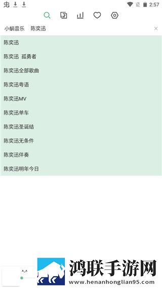 心跳直播抽奖版刺激,心跳直播惊悚版