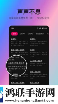 美国14May18_XXXXXL56Endian的起源分屏播放版,美国14May18_XXXXXL56Endian的起源高清版太清晰