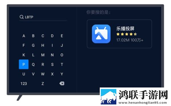 乐秀直播窗口版,乐秀直播护眼播放版舒适