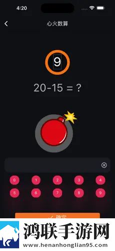 一晚上**7次第二天能恢复吗高帧版动作流畅到飞起