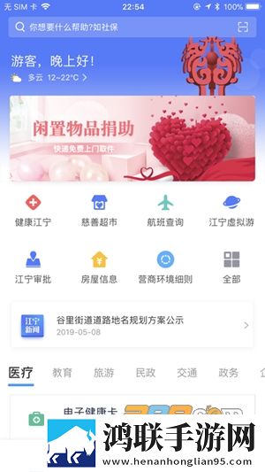 噗呲噗呲muamua啊是什么歌答题版下载,噗呲噗呲muamua啊是什么歌视频版清晰下载