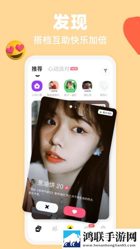 小妹妹爱大棒棒免费观看电视剧最新答题版有趣