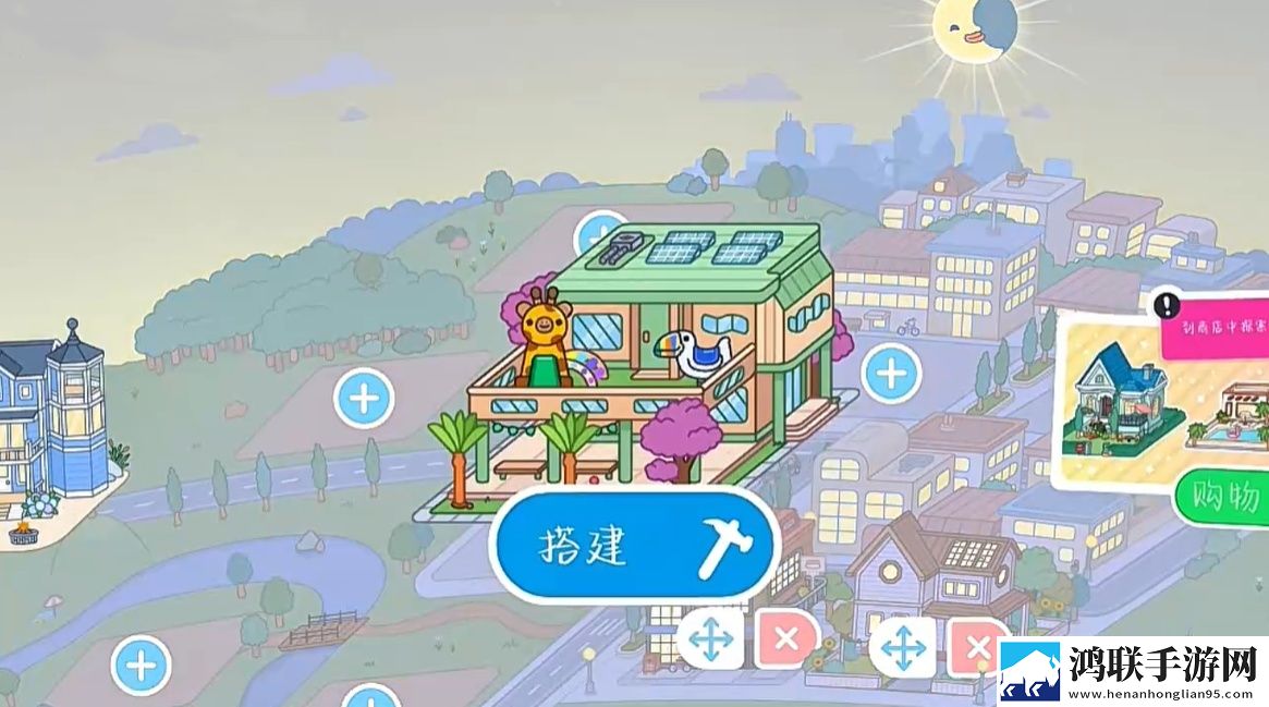 托卡生活世界全解锁版本2025