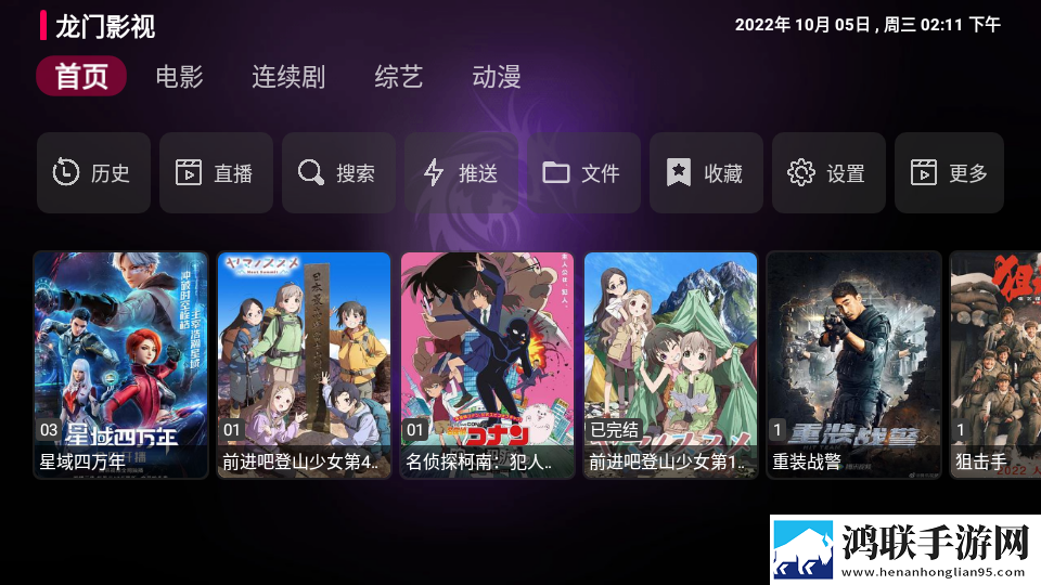 搡bbb搡bbbb搡bbbb背景播放版继续听,搡bbb搡bbbb搡bbbb双人版