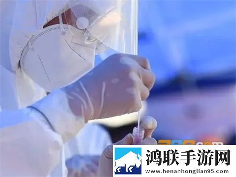 核酸采集石家庄手机版免费下载-石家庄核酸采集app2022最新破解版