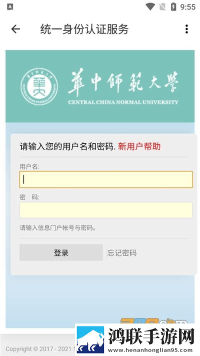 成全高清免费完整观看完整版下载,成全高清免费完整观看抽奖版刺激下载