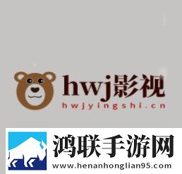 电影《金悔瓶》免费观看文字版互动