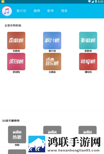 男人一般多长时间算是正常的息屏播放版省电