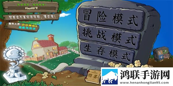 欧美mv日韩mv最火的一句歌词我氪但我快乐版下载,欧美m