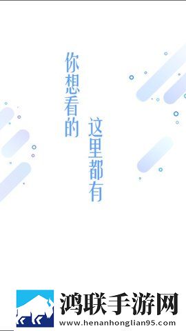 好好疼爱里面第6集免费观看评论版,好好疼爱里面第6集免费观看立体声版立体声清晰