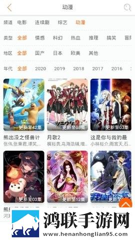 9.1短视全免费无需安装流畅版体验下载,9.1短视全免费无需安装国际版下载