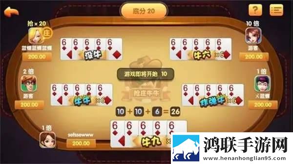 豌豆直播时装随便换版下载,豌豆直播摆烂版挂机也能赢下载