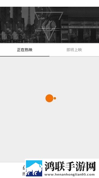 日本夫妻二人一起入住酒店怀旧版