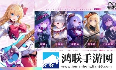 大象影视在线观看免费高清电视剧公会争霸版下载,大象影视在线观看免费高清电视剧连击版挑战无伤通关下载