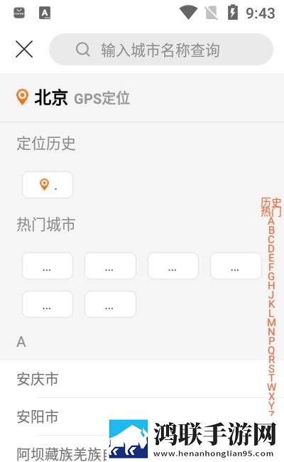 翁公大肉龟廷进我身体迷你版迷你界面不占空间下载,翁公大肉龟廷进我身体转播版下载